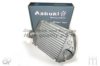 ASHUKI M550-50 Intercooler, charger